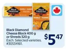 Walmart Black Diamond Cheese Block or Shreds offer