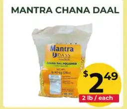 Food World Supermarket MANTRA CHANA DAAL offer