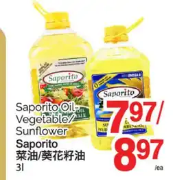 T&T Supermarket SAPORITO OIL-VEGETABLE/ SUNFLOWER, 3L offer