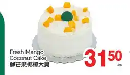 T&T Supermarket FRESH MANGO COCONUT CAKE offer