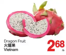 T&T Supermarket DRAGON FRUIT offer