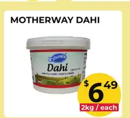 Food World Supermarket MOTHERWAY DAHI offer