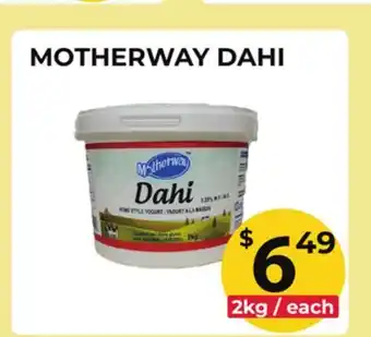 Food World Supermarket MOTHERWAY DAHI offer
