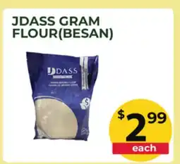 Food World Supermarket JDASS GRAM FLOUR(BESAN) offer
