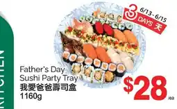T&T Supermarket FATHER'S DAY SUSHI PARTY TRAY, 1160G offer