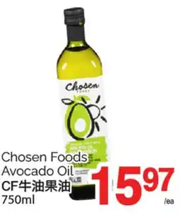 T&T Supermarket CHOSEN FOODS AVOCADO OIL, 750ML offer