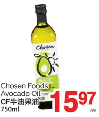 T&T Supermarket CHOSEN FOODS AVOCADO OIL, 750ML offer
