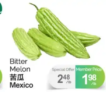T&T Supermarket BITTER MELON offer