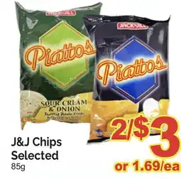 T&T Supermarket J&J CHIPS SELECTED, 85G offer