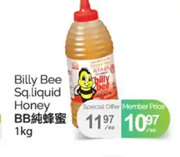 T&T Supermarket BILLY BEE SQ. LIQUID HONEY, 1KG offer