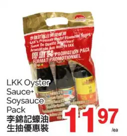 T&T Supermarket LKK OYSTER SAUCE + SOYSAUCE PACK offer