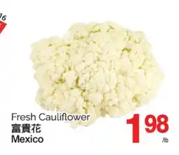 T&T Supermarket Fresh Cauliflower offer