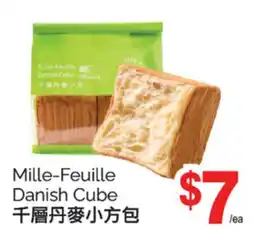 T&T Supermarket Mille - Feuille Danish Cube offer