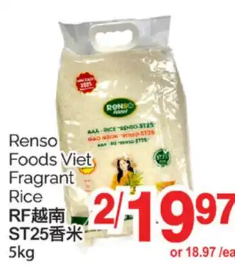 T&T Supermarket RENSO FOODS VIET FRAGRANT RICE, 5kg offer
