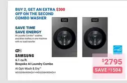 Visions Electronics Samsung 6.1 cu.ft. Bespoke AI Laundry Combo offer