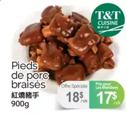 T&T Supermarket PIEDS DE PORC BRAISES, 900 G offer