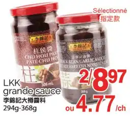 T&T Supermarket LKK GRANDE SAUCE, 294G-368G offer