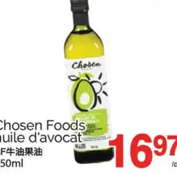 T&T Supermarket CHOSEN FOODS HUILE D'AVOCAT, 750ML offer