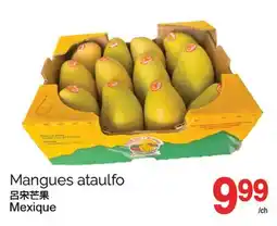 T&T Supermarket MANGUES ATAULFO offer