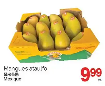 T&T Supermarket MANGUES ATAULFO offer