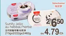 T&T Supermarket SUNITY JELLO AU HERBAL/HERBE, 215GX2/222GX2/462G offer