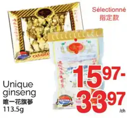 T&T Supermarket UNIQUE GINSENG, 113.5g offer
