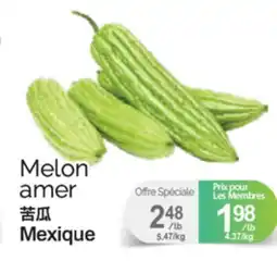 T&T Supermarket MELON AMER offer