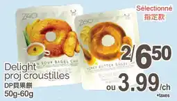 T&T Supermarket DELIGHT PROJ CROUSTILLES, 50G-60G offer