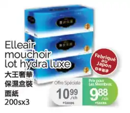 T&T Supermarket ELLEAIR MOUCHOIR LOT HYDRA LUXE, 200sx3 offer
