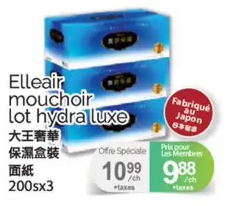 T&T Supermarket ELLEAIR MOUCHOIR LOT HYDRA LUXE, 200sx3 offer
