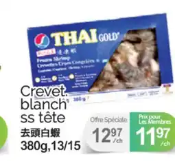 T&T Supermarket CREVET BLANCH SS TETE, 380G, 13/15 offer