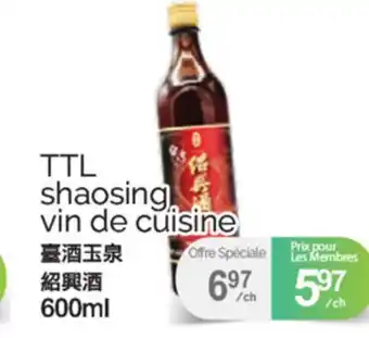 T&T Supermarket TTL SHAOSING VIN DE CUISINE, 600ML offer