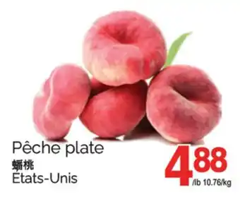 T&T Supermarket PÊCHE PLATE offer