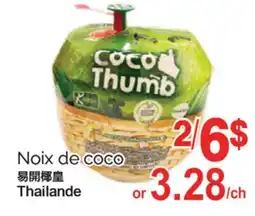 T&T Supermarket NOIX DE COCO offer