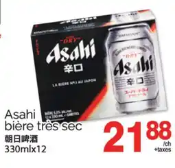 T&T Supermarket ASAHI BIÉRE TRÉS SEC, 330MLX12 offer