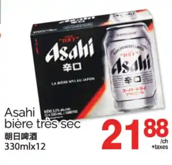 T&T Supermarket ASAHI BIÉRE TRÉS SEC, 330MLX12 offer