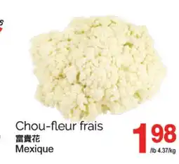 T&T Supermarket CHOU-FLEUR FRAIS offer