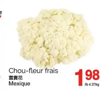 T&T Supermarket CHOU-FLEUR FRAIS offer