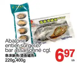 T&T Supermarket ABALONE ENTIER SURGELÉ/BAR ASSAISONNÉ CGL, 220g, 400g offer