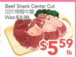 Ample Food Market Beef Shank Center Cut offer
