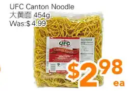Ample Food Market UFC Canton Noodle offer