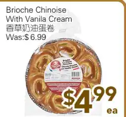 Ample Food Market Brioche Chinoise With Vanila Cream offer
