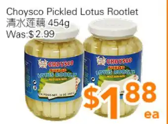 Ample Food Market Choysco Pickled Lotus Rootlet offer