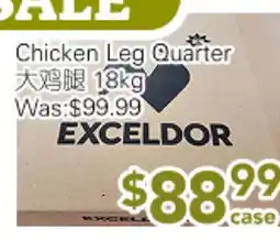Ample Food Market Chicken Leg Quarter offer