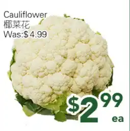 Ample Food Market Cauliflower offer