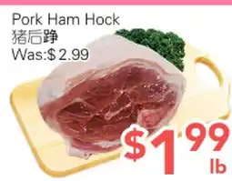 Ample Food Market Pork Ham Hock offer