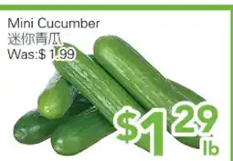 Ample Food Market Mini Cucumber offer