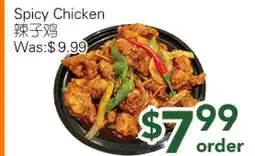 Ample Food Market Sp[icy Chicken offer