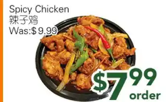 Ample Food Market Sp[icy Chicken offer