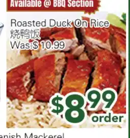 Ample Food Market Roast Duck On Rice offer